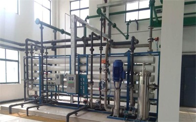 反滲透技術(shù)在水處理中的應用 反滲透技術(shù)在水處理中的應用